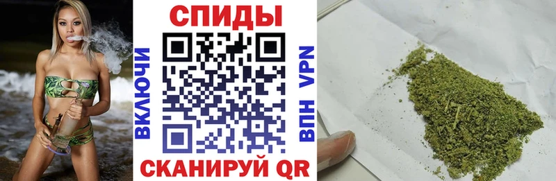 БУТИРАТ жидкий экстази даркнет официальный сайт Туапсе
