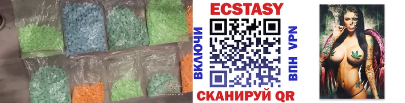 как найти закладки  Туапсе  Экстази TESLA 