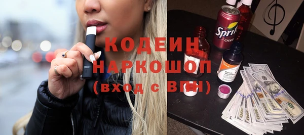 прущая мука Ростов