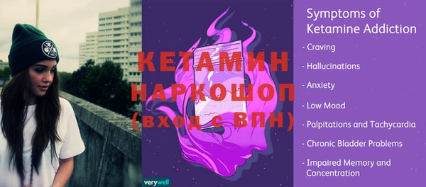 прущая мука Ростов