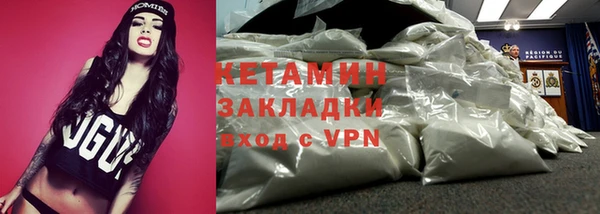 СК Россошь