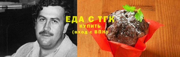 прущая мука Ростов