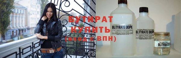 прущая мука Ростов