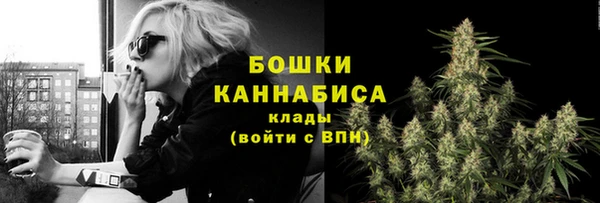 прущая мука Ростов