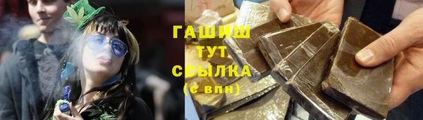 прущая мука Ростов