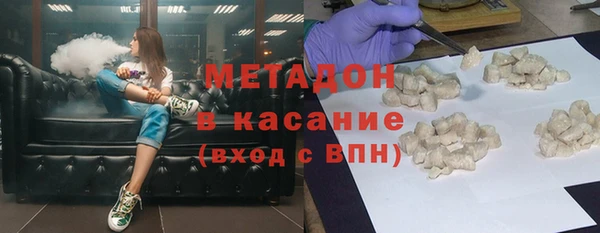прущая мука Ростов