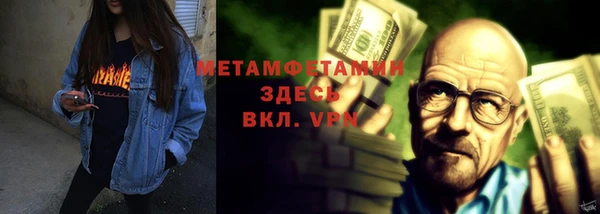 прущая мука Ростов