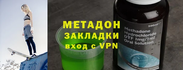 прущая мука Ростов
