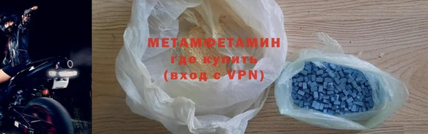 прущая мука Ростов
