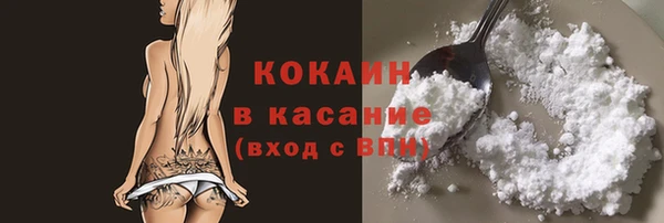 СК Россошь