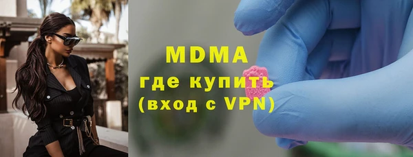 прущая мука Ростов