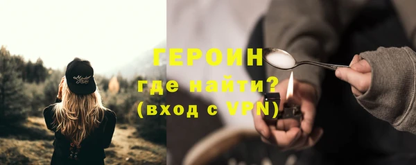 СК Россошь