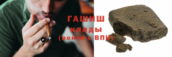 прущая мука Ростов