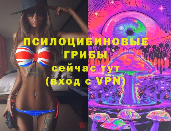 прущая мука Ростов