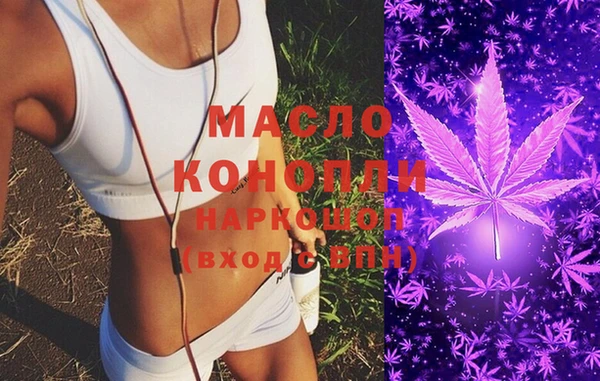 прущая мука Ростов