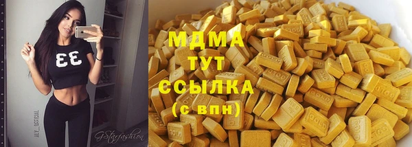 СК Россошь