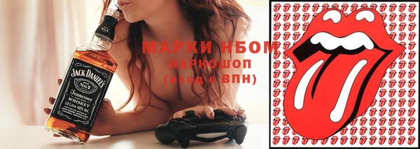 прущая мука Ростов