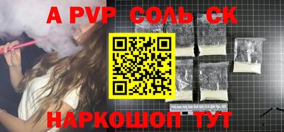 mix Малоярославец