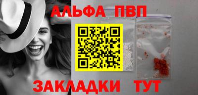кокс Малгобек
