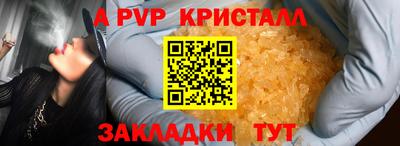 mix Малоярославец