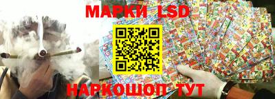 mix Малоярославец