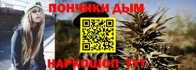 кокс Малгобек