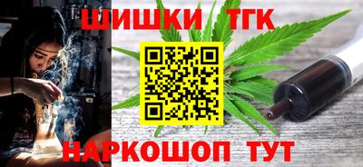 кокс Малгобек