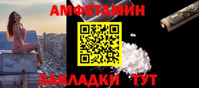 mix Малоярославец