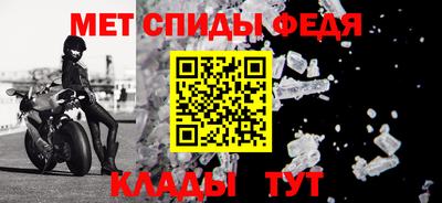 mix Малоярославец