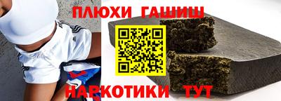 мяу мяу кристалл Мариинск