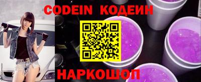 кокс Малгобек