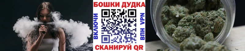 hydra онион  Туапсе  Марихуана марихуана 